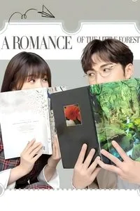 Download A Romance of the Little Forest (Season 1) Dual Audio (Hindi-English) Web-Dl 480p [140MB] || 720p [370MB] || 1080p [850MB]