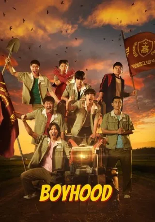 Download Boyhood (Season 1) Kdrama {Korean With English Subtitles} WeB-DL 720p [450MB] || 1080p [2.2GB]