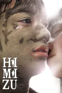 Download Himizu (2011) {Japanese With Subtitles} BluRay 480p [385MB] || 720p [1.16GB] || 1080p [2.39GB]