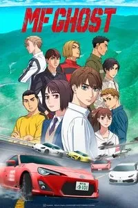 Download MF Ghost (Season 1) Multi Audio {Hindi-English-Japanese} WeB-DL 480p [85MB] || 720p [150MB] || 1080p [520MB]
