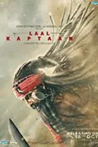 Download Laal Kaptaan (2019) Hindi Movie Web – DL 480p [490MB] || 720p [1.5GB] || 1080p [2.4GB]