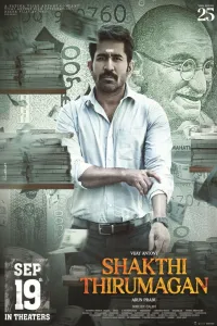 Download Shakthi Thirumagan (2025) Dual Audio (Hindi-Tamil) Movie WEB-DL || 480p [600MB] || 720p [1.5GB] || 1080p [3.2GB]